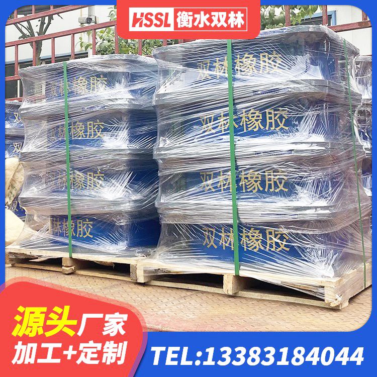 南岳区较高阻尼橡胶支座 南岳区建筑高阻尼比橡胶隔震支座 南岳区建筑减振隔震支座 南岳区建筑铅芯支座源头工厂 - 第3张