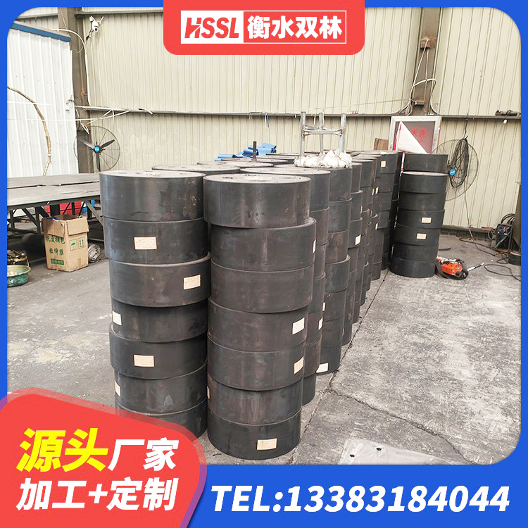 南岳区LNR橡胶隔震支座D400源头工厂 南岳区工程隔震支座哪家好 南岳区高阻尼变刚度支座源头工厂 南岳区较高阻尼隔震橡胶支座什么价格