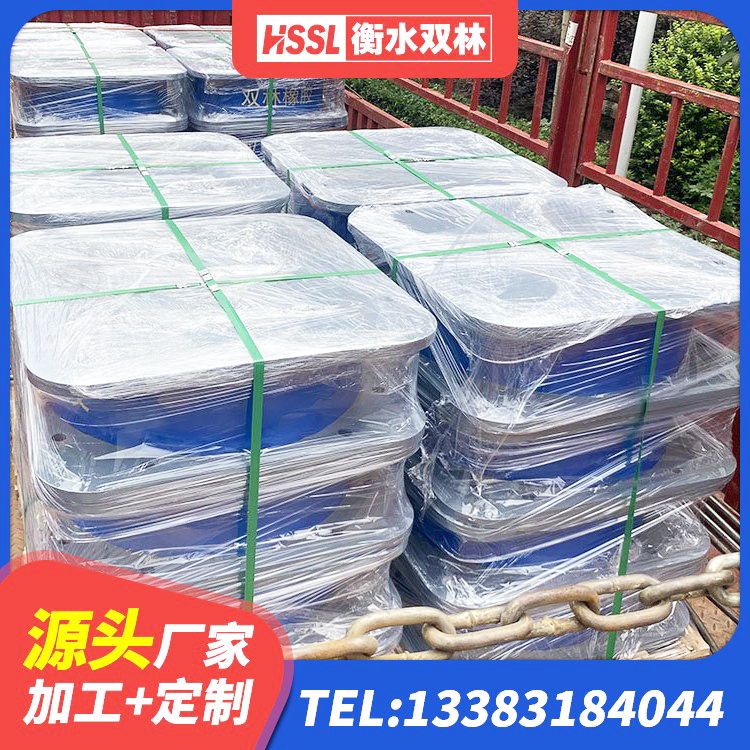 南岳区抗震固定饺支座厂家 南岳区建筑橡胶隔震支座商家生产厂家 南岳区天然橡胶隔震支座(LNR)厂家 南岳区HDR系列高阻尼隔震橡胶支座多少钱 - 第7张