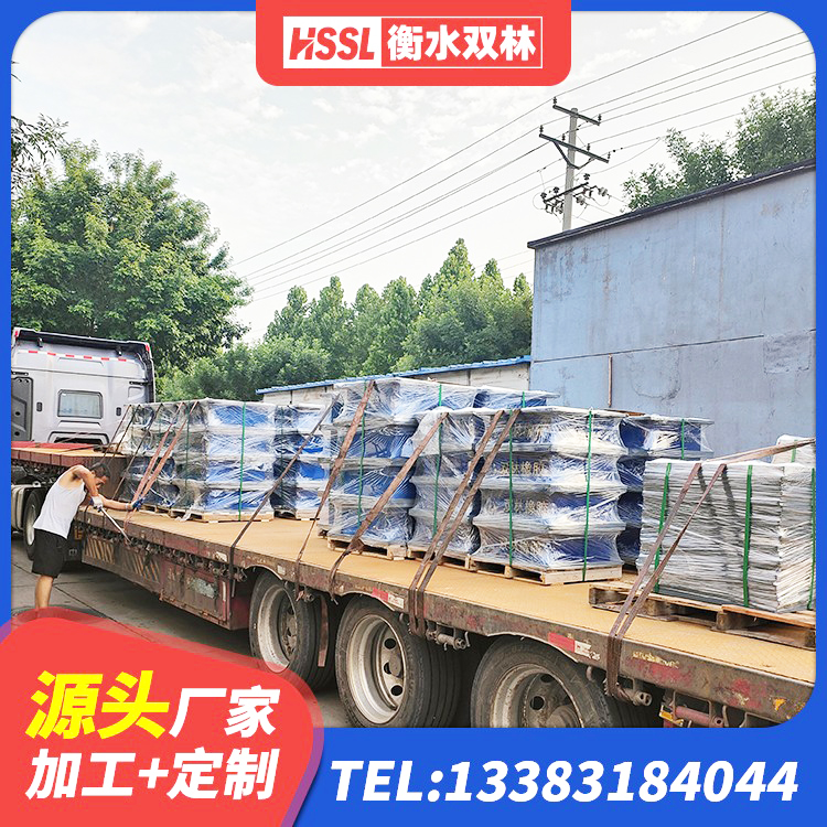 南岳区建筑天然橡胶隔震支座LNR900源头工厂 南岳区HDR1000高阻尼橡胶支座厂家 南岳区高阻尼铅芯支座厂家 南岳区LNR300天然橡胶隔震支座 - 第4张