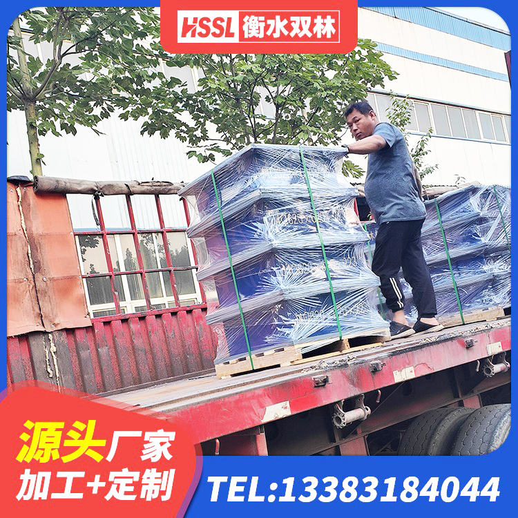 南岳区高阻尼隔震锁定支座源头工厂 南岳区高阻尼隔震支座HDR(Ⅰ)-D395×177-G1.0生产厂家 南岳区水平分散型隔震支座源头工厂 南岳区建筑高阻尼高阻尼橡胶隔震支座 - 第6张
