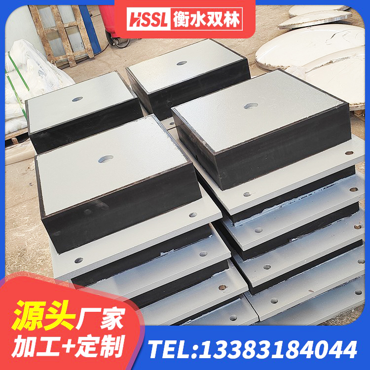 南岳区建筑楼梯隔震支座 南岳区高阻尼圆形隔震支座生产厂家 南岳区LNR橡胶支座什么价格 南岳区建筑铅芯减隔震支座厂家 - 第3张