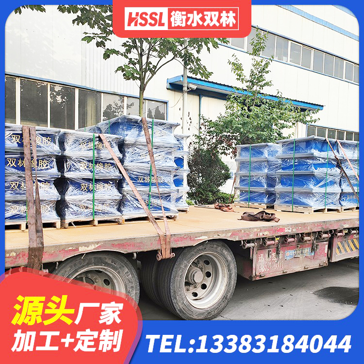 南岳区铅芯防震支座厂商厂家 南岳区LNR橡胶隔震支座600(II型) 南岳区地面隔震支座 南岳区建筑减隔震橡胶支座什么价格 - 第6张
