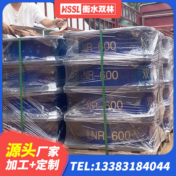 南岳区建筑高阻尼减隔震支座厂家 南岳区铅芯减震支座源头工厂 南岳区橡胶隔振支座 南岳区天然隔震支座报价 - 第8张