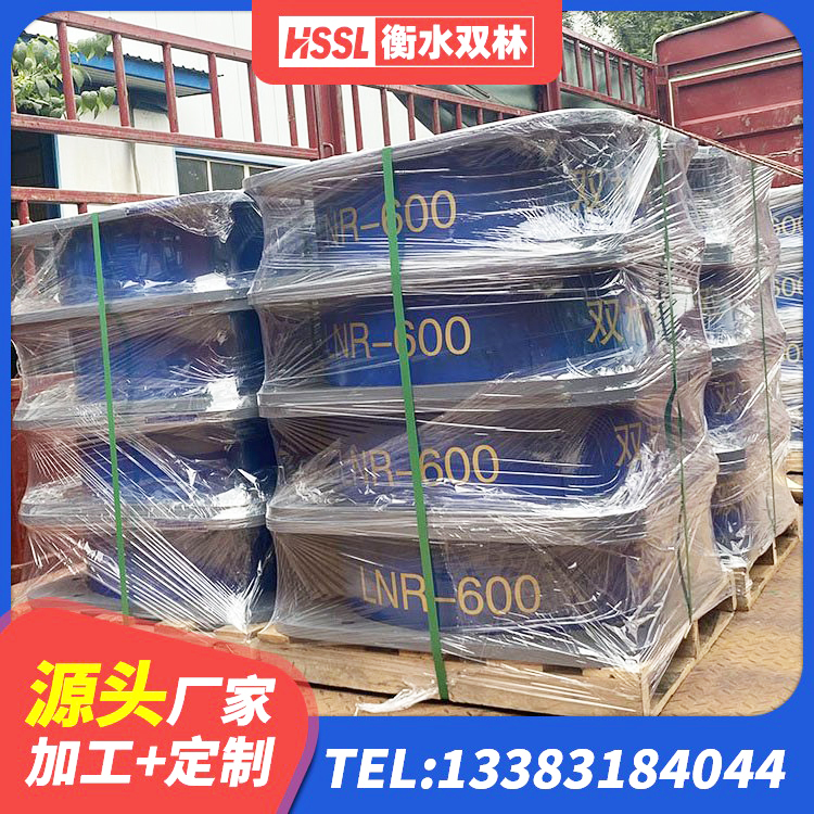 南岳区房屋隔震橡胶支座什么价格 南岳区LNR橡胶隔震支座1100生产厂家 南岳区HDR600高阻尼橡胶隔震支座厂家 南岳区隔震建筑橡胶隔震支座 - 第4张
