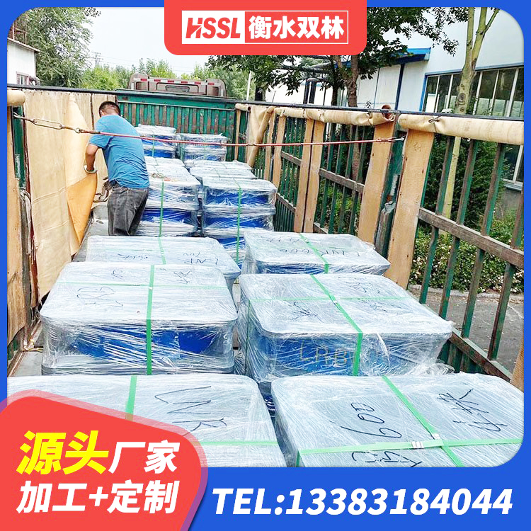 南岳区LNR1400天然橡胶支座厂家电话 南岳区隔震支座源头工厂 南岳区建筑非连续端铅芯隔震支座厂家 南岳区LNR橡胶支座D420生产厂家 - 第5张