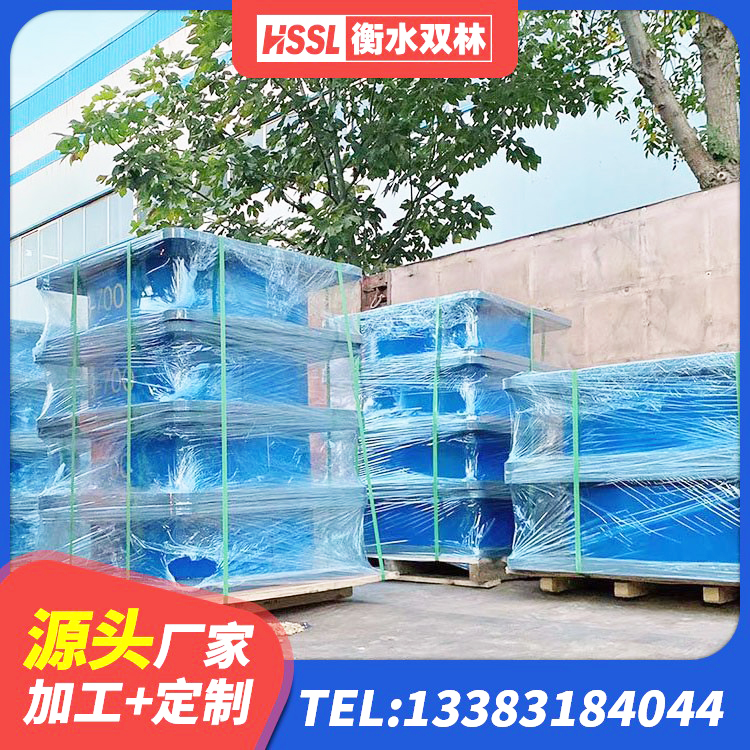 南岳区建筑高楼橡胶隔震支座源头工厂 南岳区HDR1400高阻尼橡胶支座厂家电话 南岳区隔震支座LRB1000源头工厂 南岳区建筑隔震橡胶支座厂家
