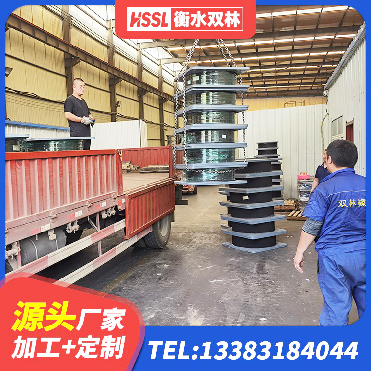 南岳区抗震支座哪里便宜 南岳区基础隔震支座厂家 南岳区预制高阻尼隔震橡胶支座 南岳区LNR橡胶隔震支座1500源头工厂 - 第4张