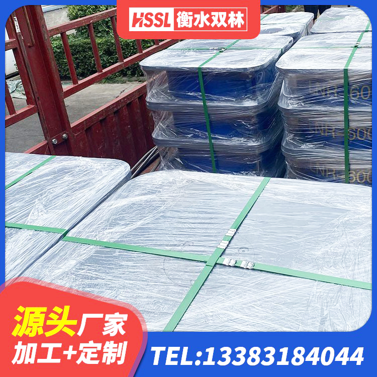 南岳区建筑减震隔震支座厂家 南岳区天然橡胶隔震支座(LNR) 南岳区HDR500高阻尼隔震支座多少钱 南岳区隔震支座I型