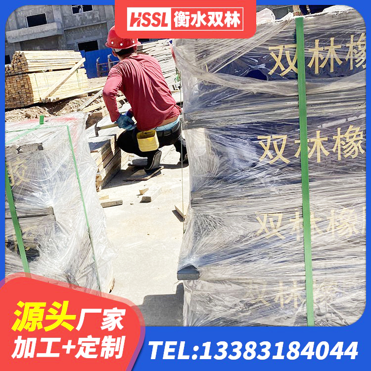 南岳区较高阻尼橡胶支座 南岳区建筑高阻尼比橡胶隔震支座 南岳区建筑减振隔震支座 南岳区建筑铅芯支座源头工厂