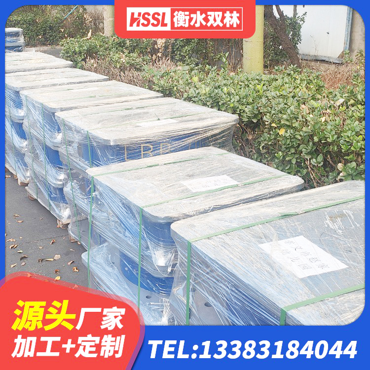 南岳区建筑天然橡胶隔震支座LNR900源头工厂 南岳区HDR1000高阻尼橡胶支座厂家 南岳区高阻尼铅芯支座厂家 南岳区LNR300天然橡胶隔震支座 - 第2张