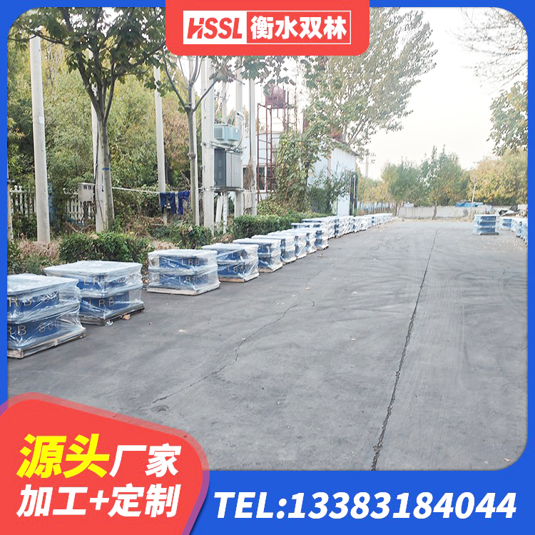 南岳区建筑天然橡胶隔震支座LNR900源头工厂 南岳区HDR1000高阻尼橡胶支座厂家 南岳区高阻尼铅芯支座厂家 南岳区LNR300天然橡胶隔震支座