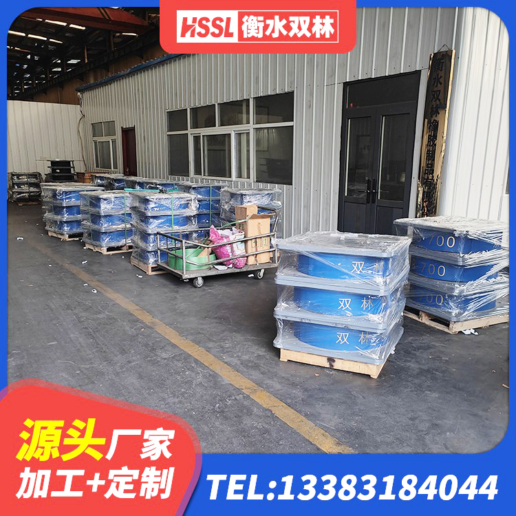 南岳区铅芯防震支座厂商厂家 南岳区LNR橡胶隔震支座600(II型) 南岳区地面隔震支座 南岳区建筑减隔震橡胶支座什么价格 - 第5张