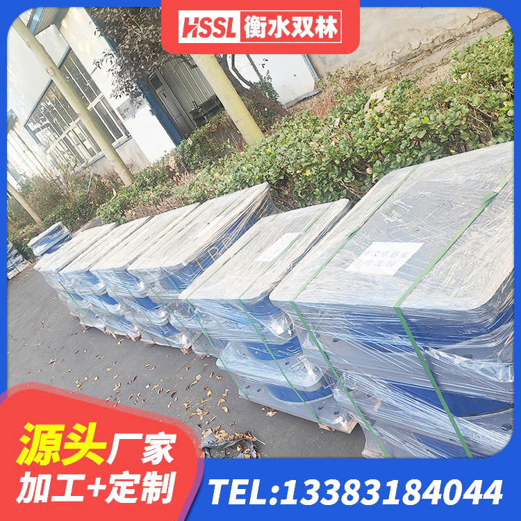 南岳区建筑天然橡胶隔震支座LNR900源头工厂 南岳区HDR1000高阻尼橡胶支座厂家 南岳区高阻尼铅芯支座厂家 南岳区LNR300天然橡胶隔震支座 - 第8张