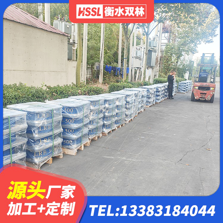 南岳区铅芯防震支座厂商厂家 南岳区LNR橡胶隔震支座600(II型) 南岳区地面隔震支座 南岳区建筑减隔震橡胶支座什么价格 - 第3张