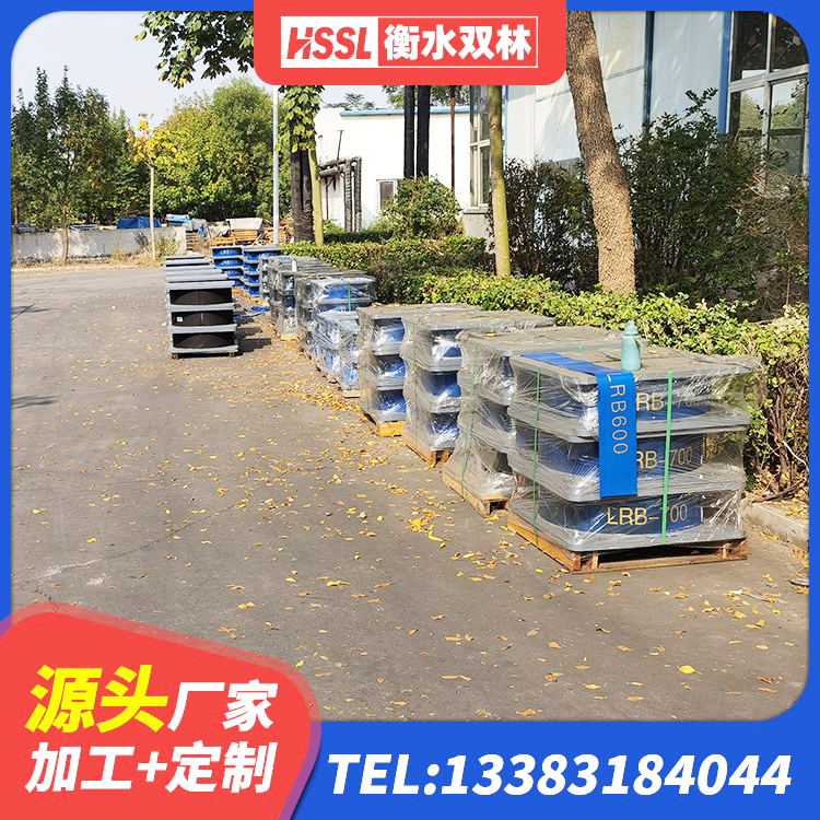南岳区LNR橡胶隔震支座D400源头工厂 南岳区工程隔震支座哪家好 南岳区高阻尼变刚度支座源头工厂 南岳区较高阻尼隔震橡胶支座什么价格 - 第7张